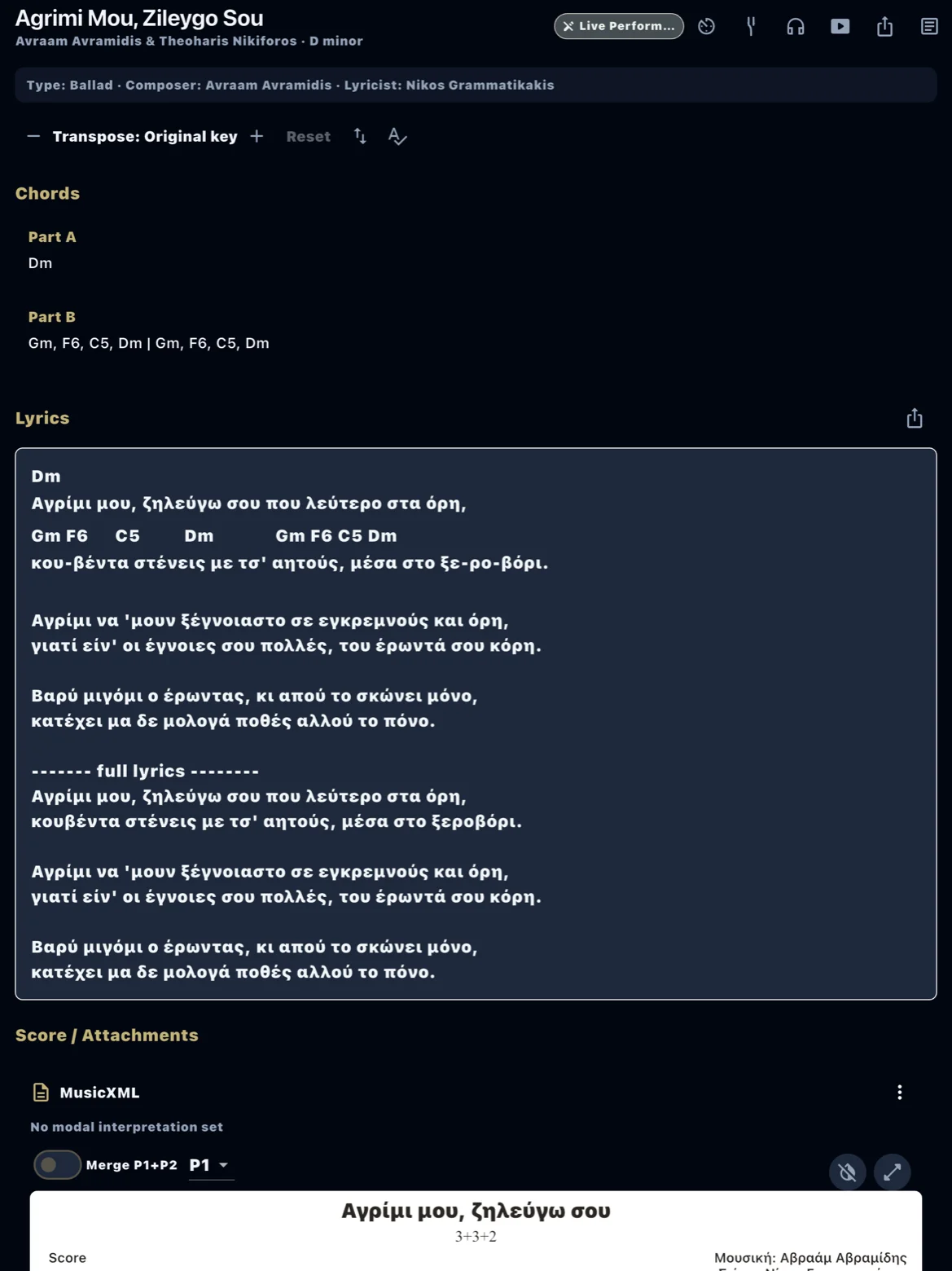Song page in read-only Live mode during a set