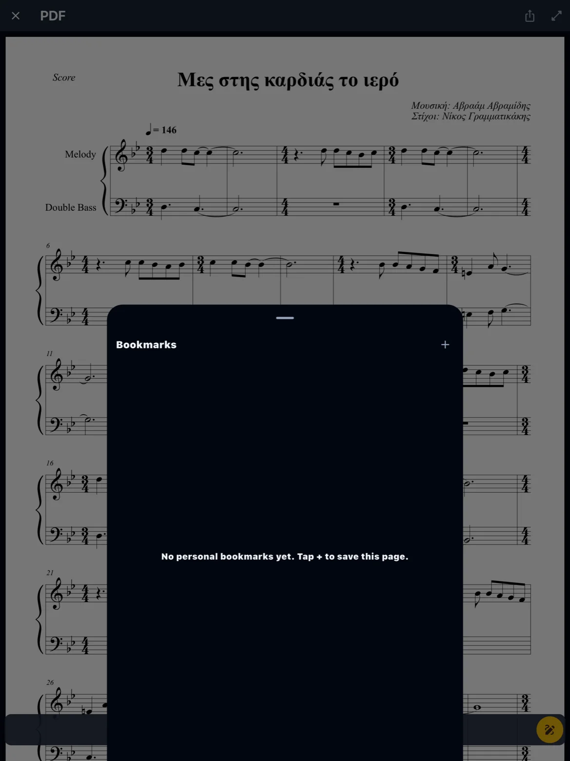 PDF bookmark list for a long chart
