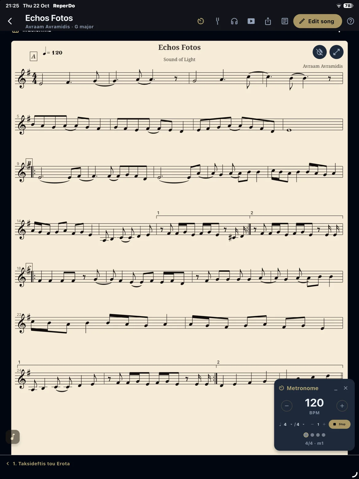 Metronome overlay on the song page